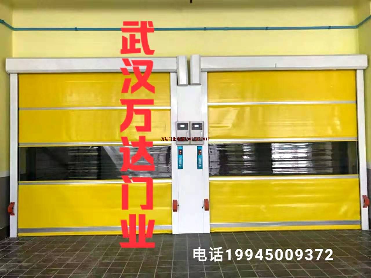 安阳高速卷柔性大门